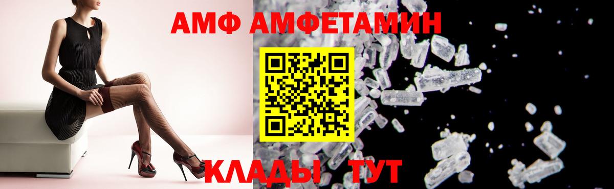Cocaine  ТГК  MDMA  Гашиш  Сертолово  Вход с VPN  Каннабис  МЕФ  