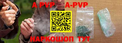 spice Нягань