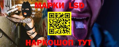 mix Обнинск