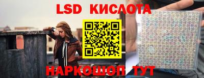 spice Нягань
