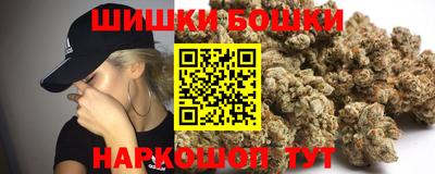mix Обнинск