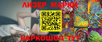 mix Обнинск