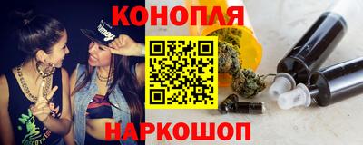 амфетамин Новозыбков