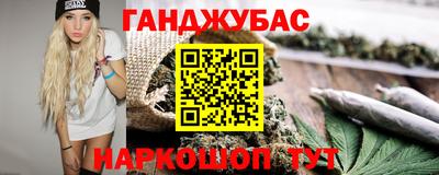 spice Нягань