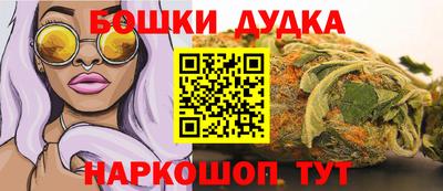 a pvp Обь