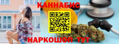 a pvp Новодвинск