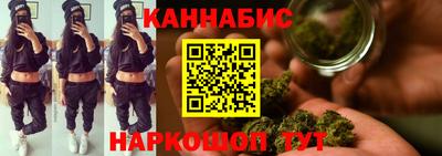 mix Обнинск