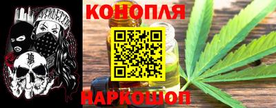 a pvp Обь