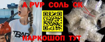 mix Обнинск