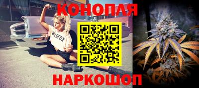 mix Обнинск