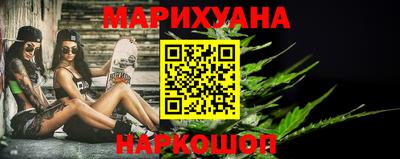 spice Нягань