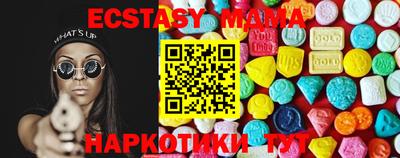 spice Нягань