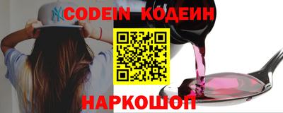 a pvp Новодвинск
