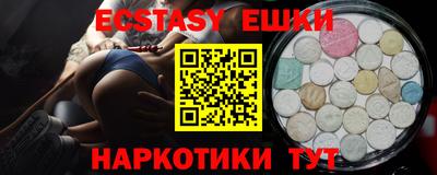 a pvp Обь