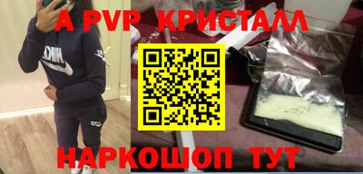 mix Обнинск