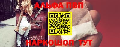 spice Нягань