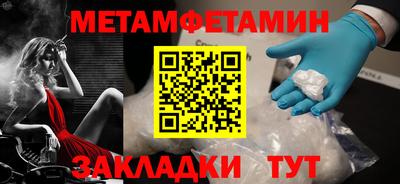 a pvp Обь