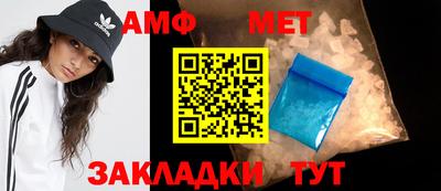 a pvp Новодвинск