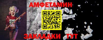 a pvp Новодвинск