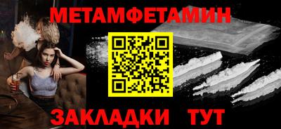 mix Обнинск