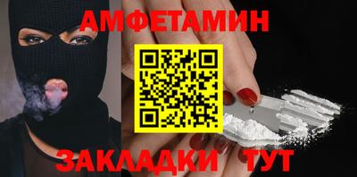mix Обнинск