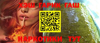 a pvp Обь