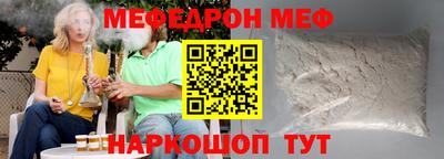 a pvp Новодвинск