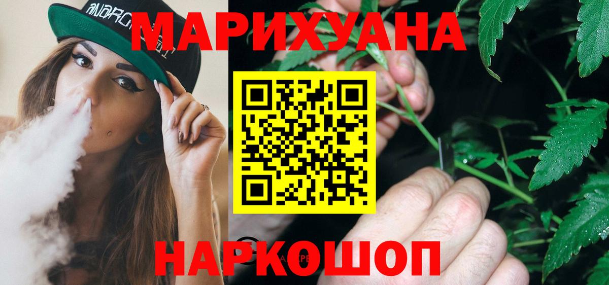 Сертолово  Шишки марихуана индика  Вход с VPN  Марихуана сатива  Шишки марихуана гибрид 